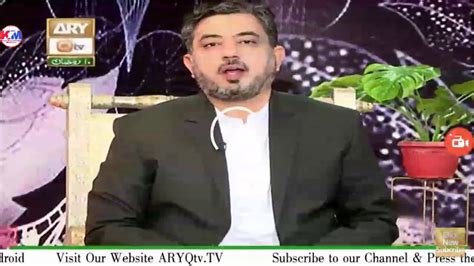 Ary Qtv Live Youtube