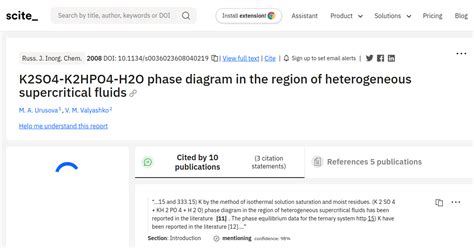 K2SO4-K2HPO4-H2O phase diagram in the region of heterogeneous ...