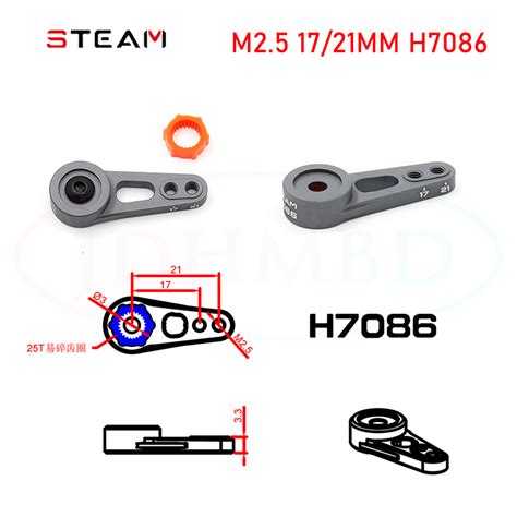 新越steam 25t易碎m2m25金属舵机臂14 22mm标准舵机臂500 700级虎窝淘