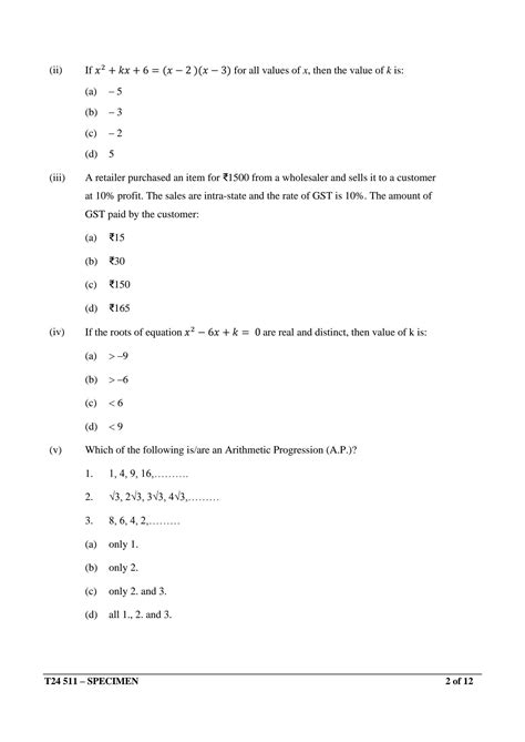 Solution Icse X 2024 Maths Specimen Paper Studypool