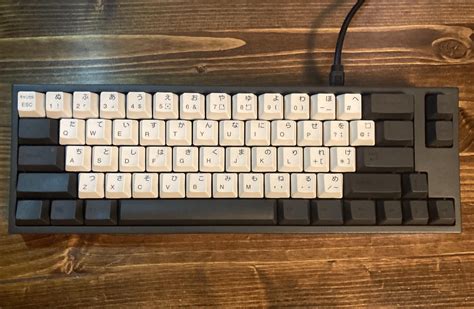 Leopold FC660C x JDL keycaps | Scrolller