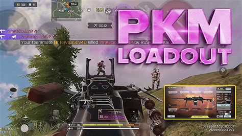 Fastest Kill Lmg Best Pkm Gunsmith Loadout In Battle Royale Call Of