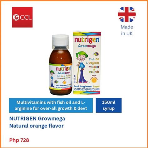 NUTRIGEN Growmega Natural orange flavor – Genbrand Pharmacy