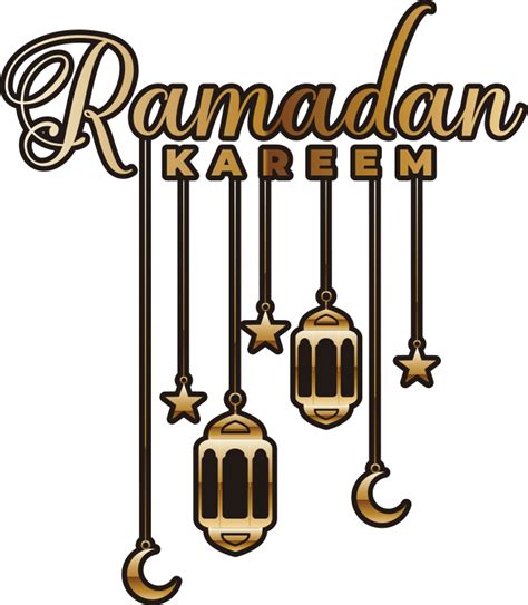 Ramadan Kareem Location Wall Sticker Tenstickers