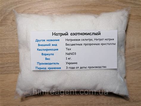 Метасиликат натрия применение: Натрий метасиликат — понятие, свойства ...