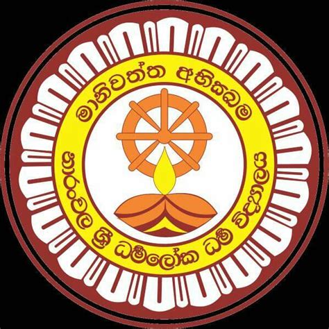 ️sri Darmaloka Darma Viddyalaya Naranwala දර්මාලෝක දර්ම විදුහල නාරන්වල