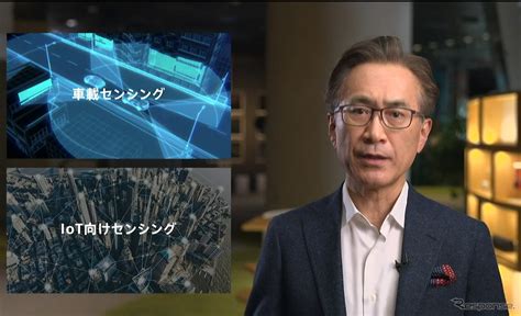 ソニーグループ 吉田社長「vision Sは探索領域として今後も開発」 1枚目の写真・画像 レスポンス（responsejp）