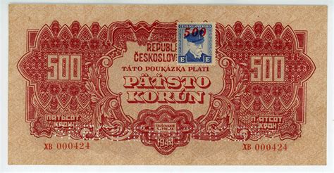 Czechoslovakia Korun Stamped With Y Specimen Katz