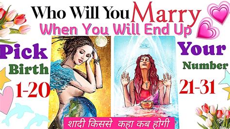 Apki Shaadi Kisase Aur Kab Hogi Who Will You Marry Destined Partner