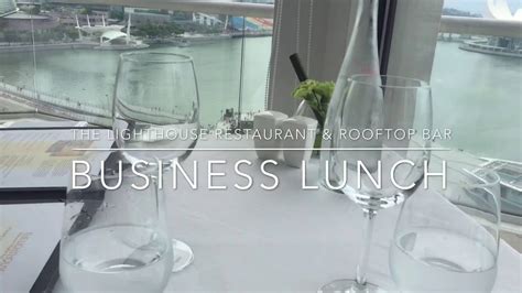 The Lighthouse Restaurant And Rooftop Bar Business Lunch Youtube