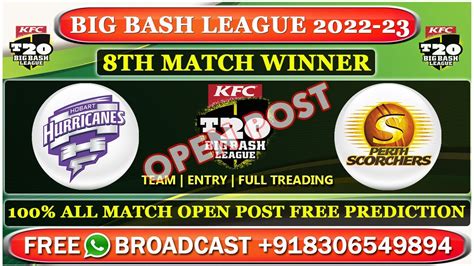 HBH Vs PRS 8th T20 Match Bbl 2022 Hobart Hurricanes Vs Perth