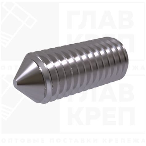 Винт DIN 914 установочный стопорный с внутренним шестигранником и ...