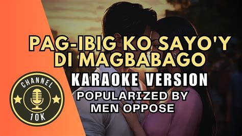 Pag Ibig Ko Sayoy Di Magbabago Karaoke Version Popularized By Men