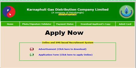 Karnaphuli Gas Distribution Company Limited Job Circular Job Holders