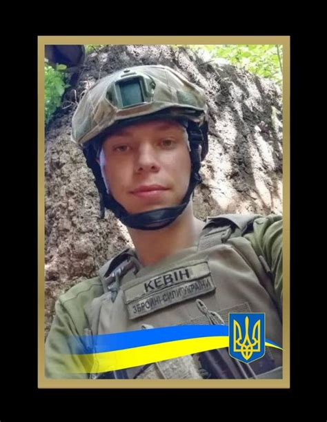 На Шполянщині попрощалися із загиблим 22-річним солдатом | Про Все ...