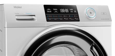 Стиральная машина Haier HW80-BP14969A: купить по выгодной цене в ...