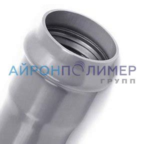Труба ПВХ (НПВХ) 125 напорная SDR 21, PN 12.5, OD 160 мм, 1шт. 6140 мм ...