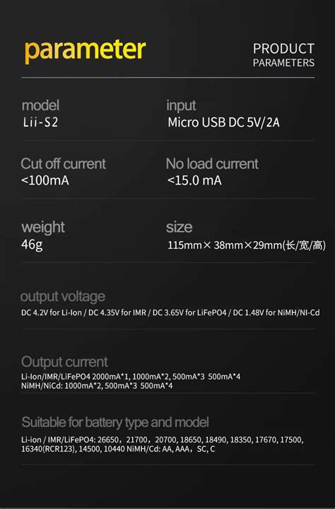 Chargeur De Batterie LiitoKala LII S 2 DC 5V2A Chargeur De Batterie