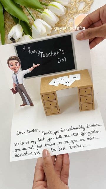 Gayatri Chouhan On Instagram Diy Teachers Day Card Idea