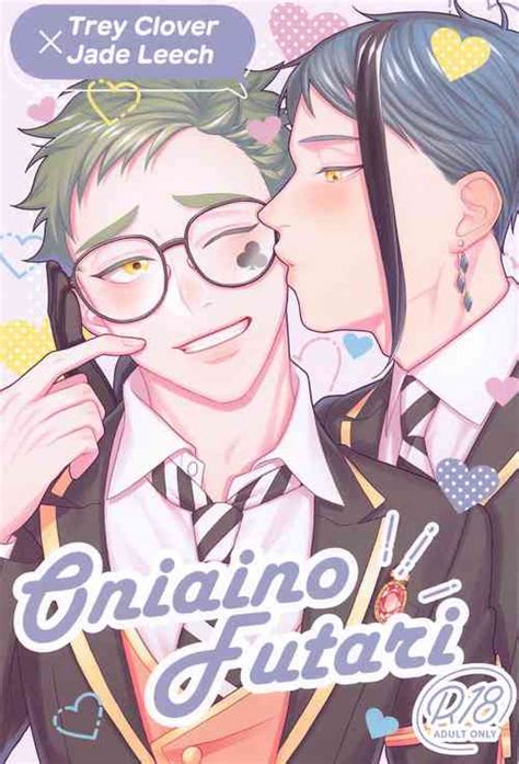 SilSebe Nakayoku Naritai Hen Nhentai Hentai Doujinshi And Manga