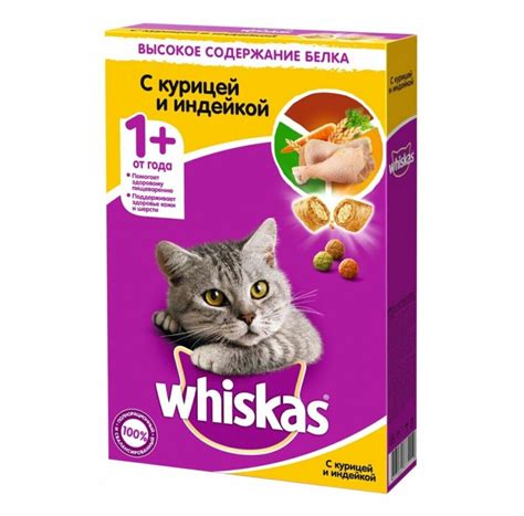 Сухой полнорационный корм для взрослых кошек Вкусные подушечки с нежным ...