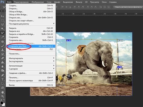 Как разрезать картинку на части в Adobe Photoshop