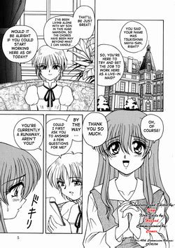 Artist Spark Utamaro Nhentai Hentai Doujinshi And Manga