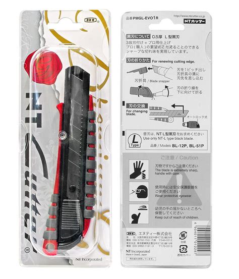 又敗家 日本NT Cutter專業Premium L型厚0 5mm黑刃大型美工刀PMGL EVO1R 自動鎖定 止滑橡膠握把 附折刀器 切割