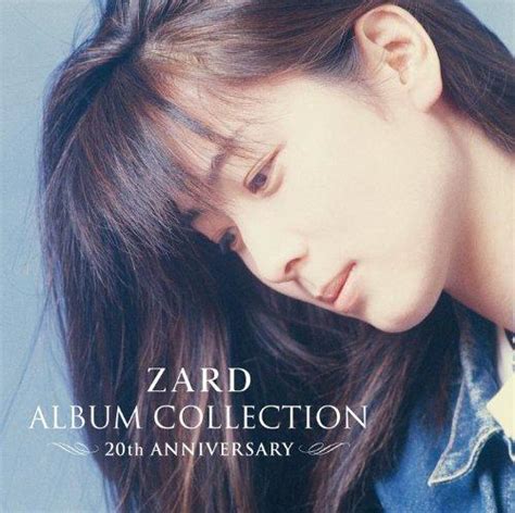 Zard Album Collection Th Anniversary Cd Box