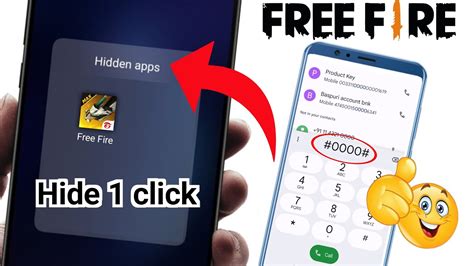 How To Hide Free Fire Game Free Fire Game Ko Kaise Chupaye Mobile Me