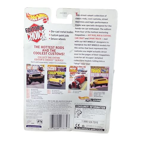 Hot Wheels Editor S Choice Hot Rod 70 Cuda Convertible Target Exclusive New EBay