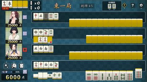 勾八麻将 J8 Mahjong On Steam