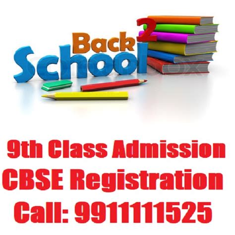 9th Class Registration Admission Cbse Board 2022 2023