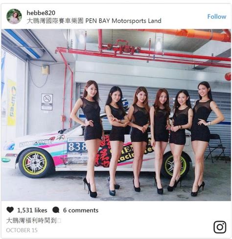 This Sexy Taiwanese Babe Mesmerizes Japan At Conventions Amped Asia