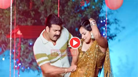 Bhojpuri Song Pawan Singh Aastha Singh Magic Continues Song Piya