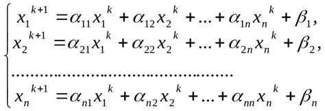 Лабораторна робота 13-14