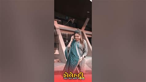 વિકે ભુરીયા રાહુલ ભુરીયા ની ટીમલી Youtube