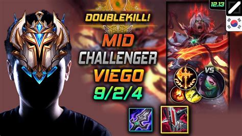 챌린저 미드 비에고 철갑궁 정복자 Challenger Viego Mid vs Akali 롤 KR 12 13 YouTube