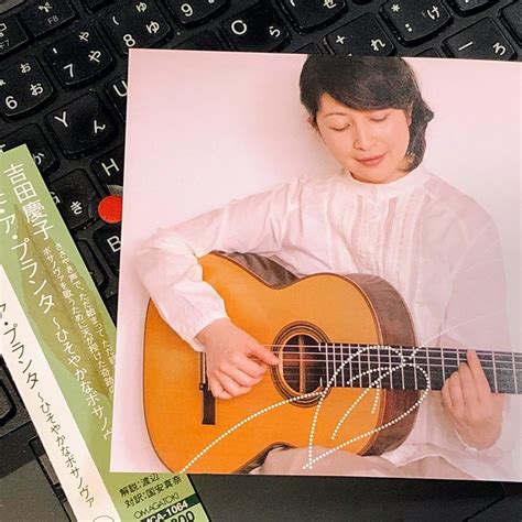 六弦音曲覗機関ろくげんおんぎょくのぞきのからくり 吉田慶子コモアプランタ