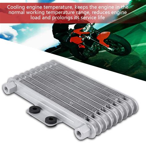 Buy Engine Oil Cooler Motorcycle Engine Oil Cooler Kit 125ml Aluminum