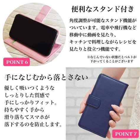 Aquos R2 Compact ケース 手帳型 耐衝撃 ベルトあり アクオス R2 コンパクト ケース カバー ケース 手帳 スマホケース