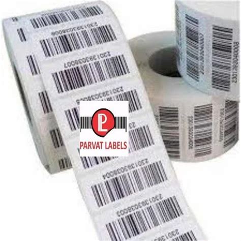 PL CR Chromo Paper White Barcode Label Packaging Type Roll Size