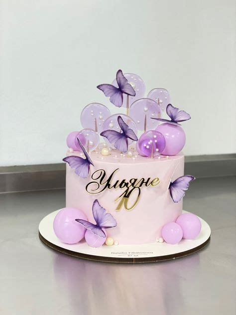 Dor Kr Mov D Tsk Narozeninov Modern Birthday Cakes Butterfly