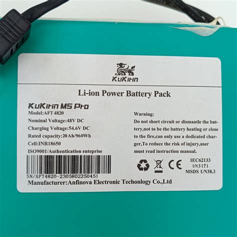 Kugoo M5 Pro Electric Scooter Battery