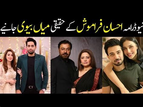 Ehsaan Faramosh Episode Actors Real Life Ehsaan Faramosh Episode