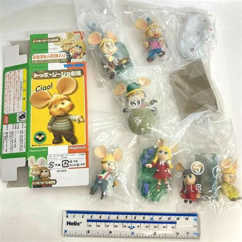 Topo Gigio Mini Figure Full Set Of Pcs Mega House Japan Ebay