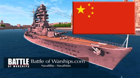 IJN NAGATO – Battleship of the Imperial Japanese Navy | Battle of Warships: Naval Blitz – Naval Wars