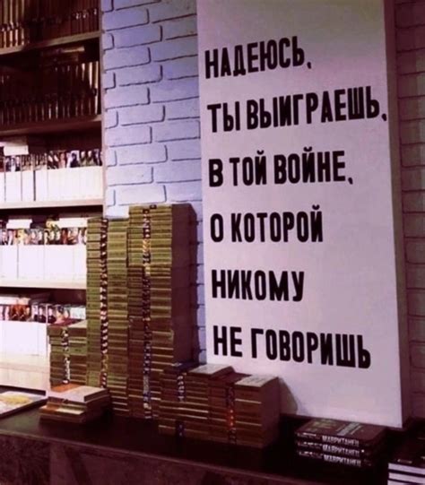 Война у каждого своя… | Пикабу