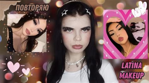 Latina Makeup Youtube