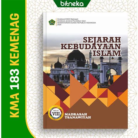 Jual Buku Siswa Sejarah Kebudayaan Islam Ski Kelas Mts Kemenag Kma